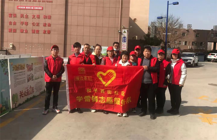 機關黨支部學雷鋒6.jpg 機關黨支部學雷鋒6.jpg